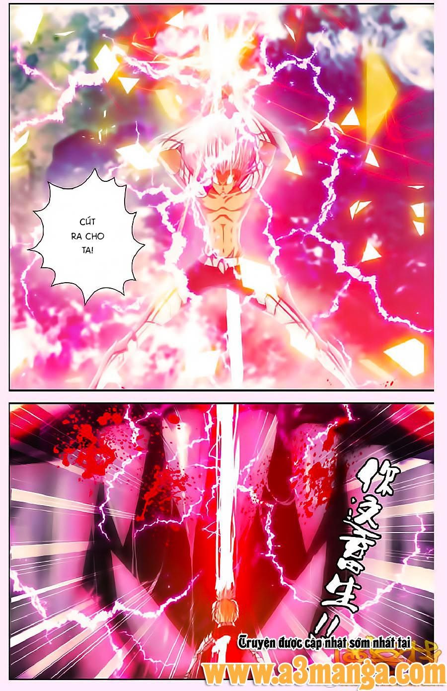 thâu tinh cửu nguyệt thiên chapter 300 9