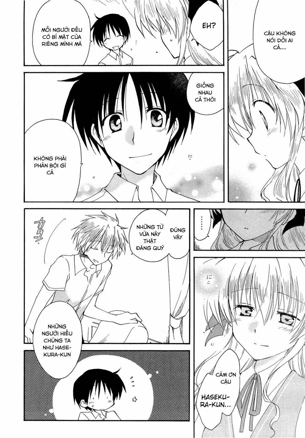 fortune arterials chapter 20 14