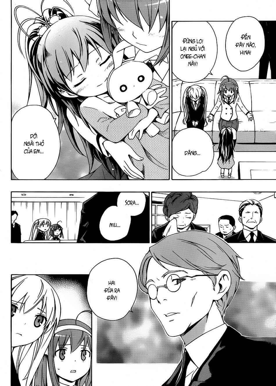 papa no iukoto o kikinasai! chapter 1 12