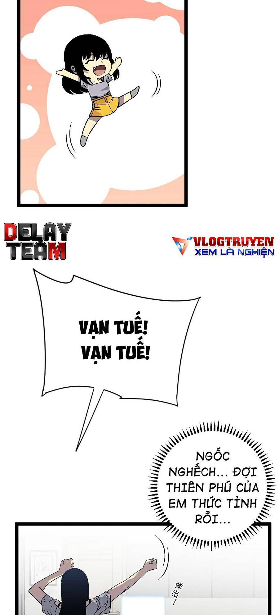 đằng lục thiên phú chapter 25 11