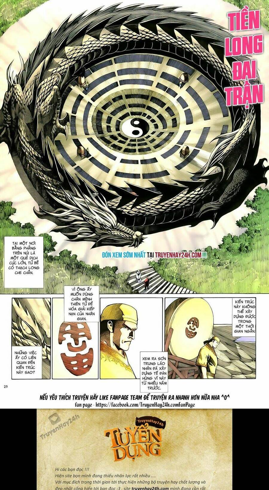 anh hùng vô lệ chapter 92 35