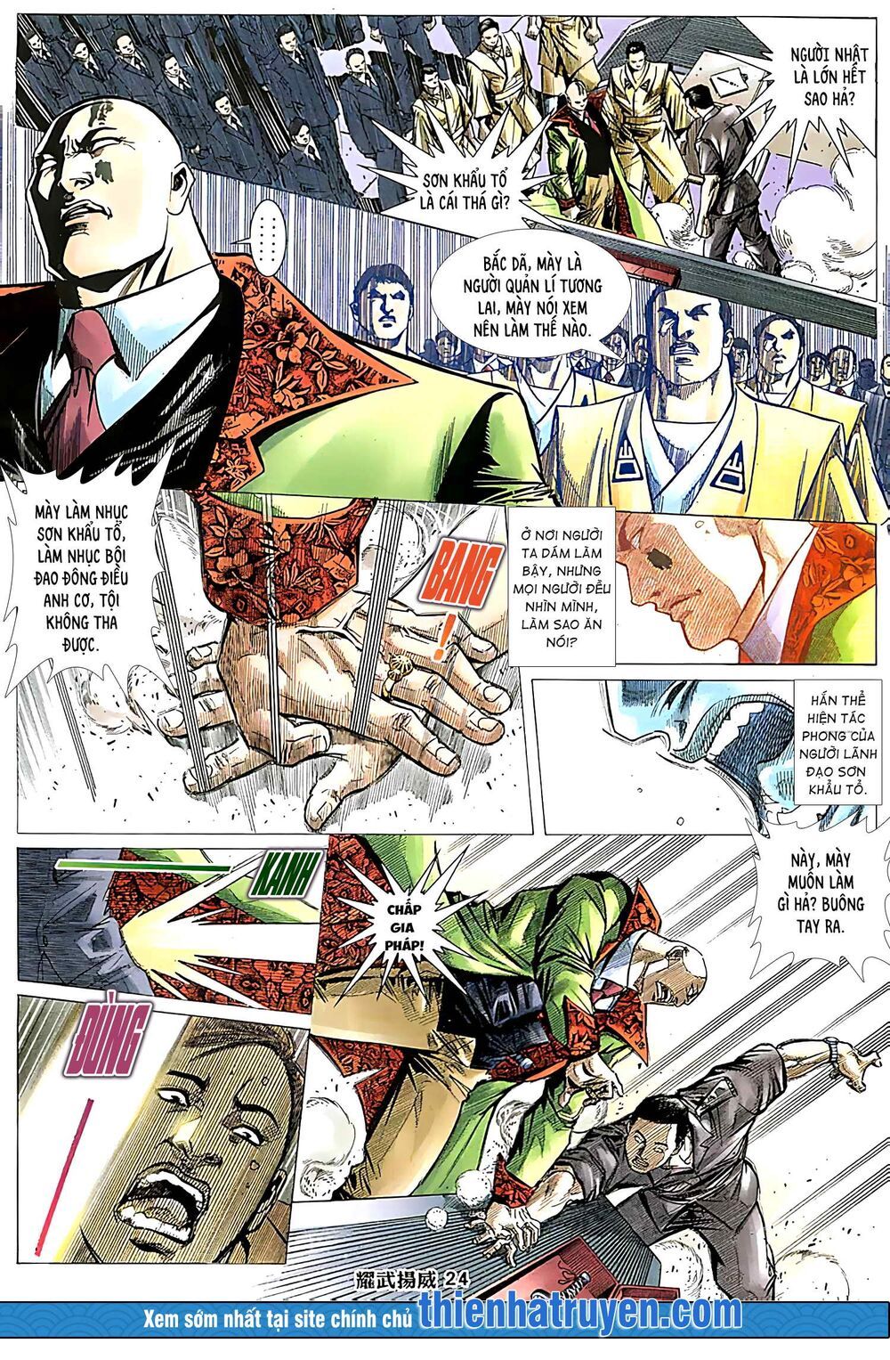 diệu võ dương oai chapter 226 6