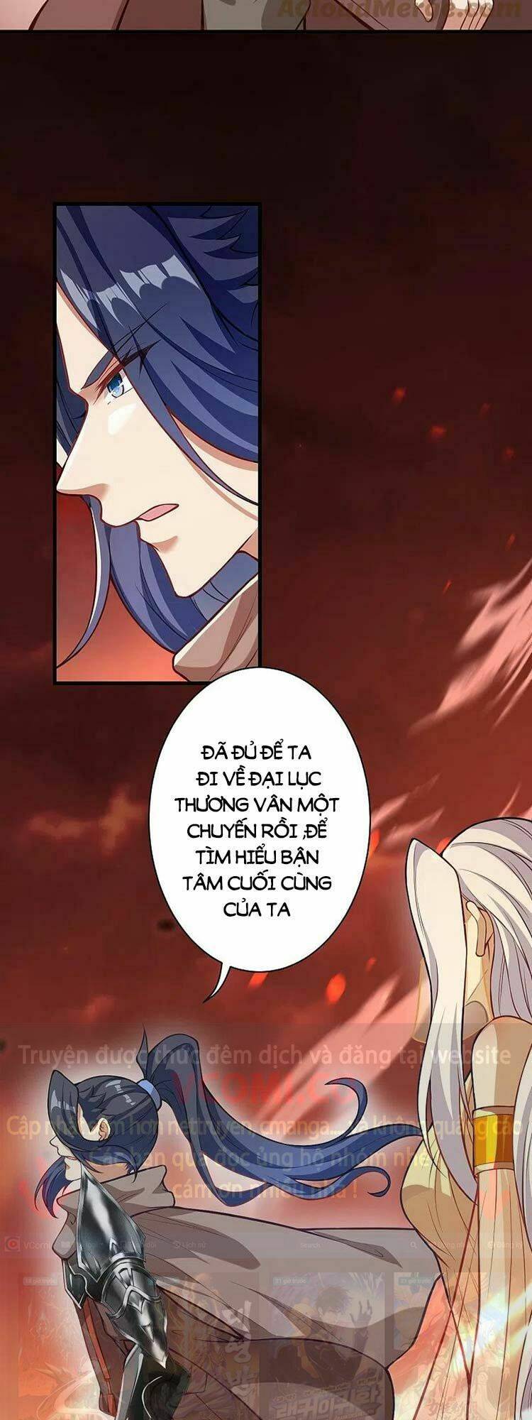 Nghịch Thiên Tà Thần Chapter 527 - Trang 17