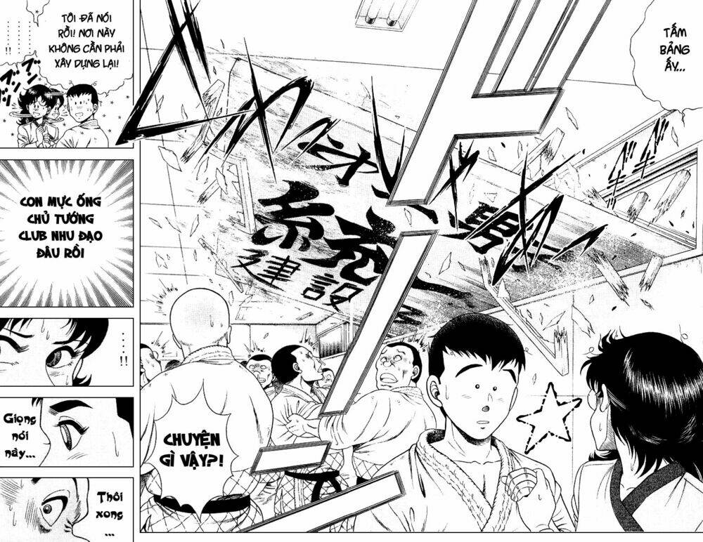 shin kotaro makaritoru! juudouhen chapter 6.2 30