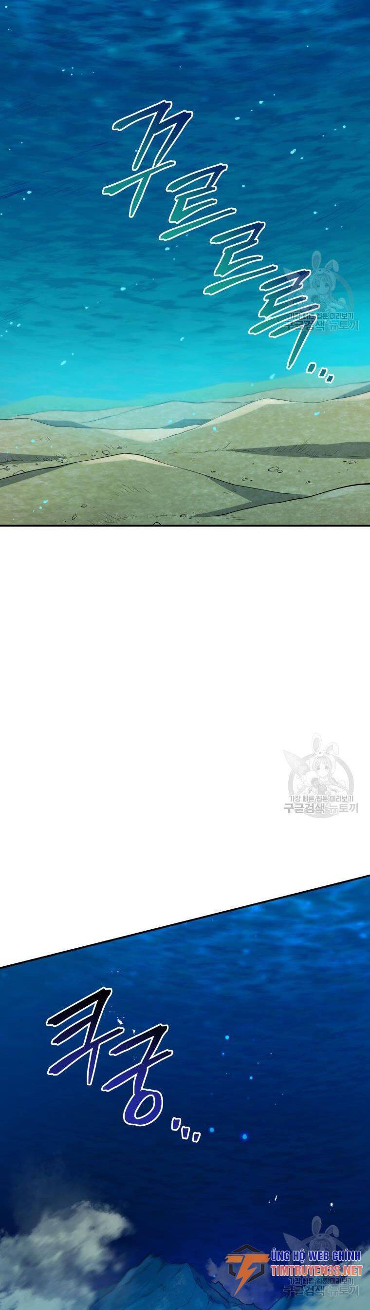 hệ thống oán hận của ta chapter 57 2