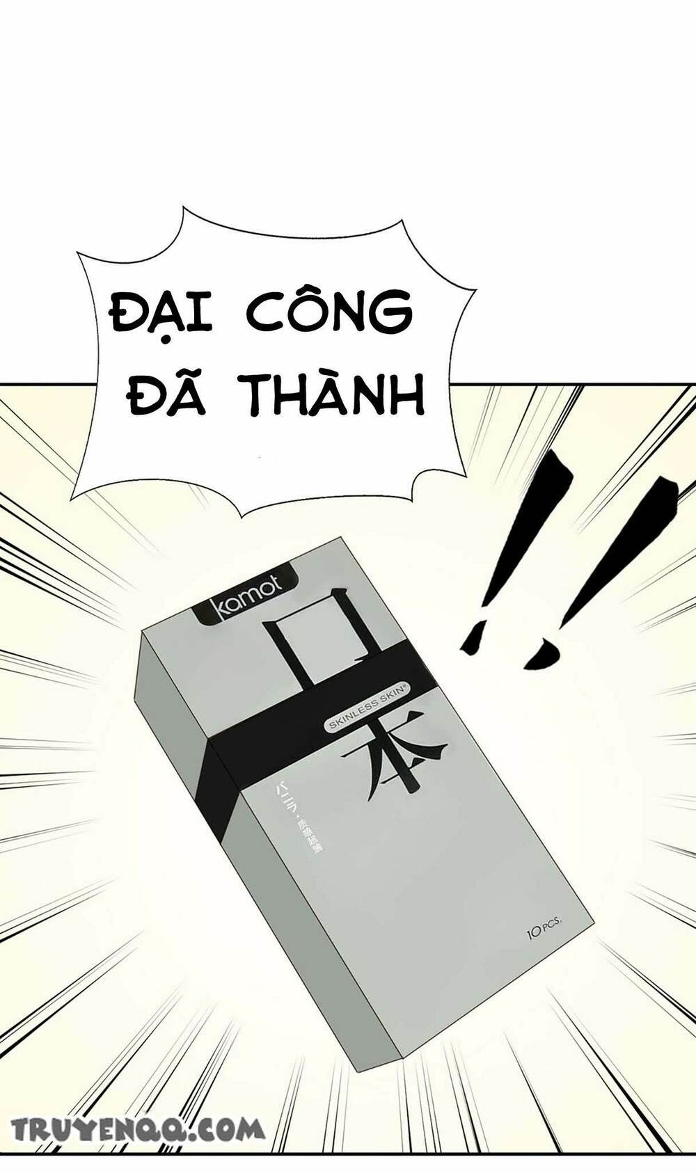 thúc thúc, biệt bào chapter 27 14