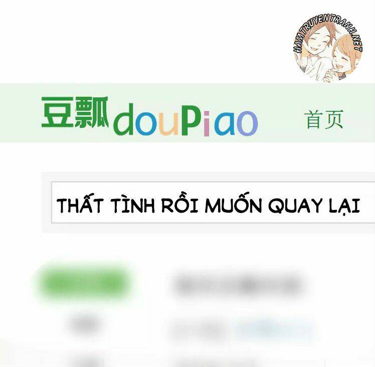 cuộc chiến tiền nhiệm chapter 2.4 17