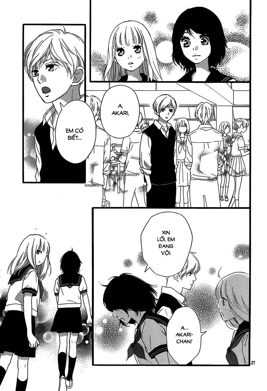 omoi, omoware, furi, furare chapter 14 27