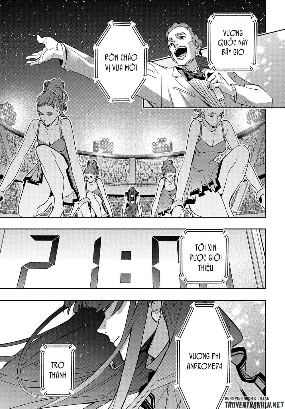 the kingdom of ruin chapter 21 8