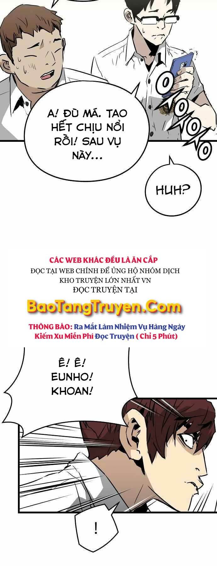 The Breaker 3: Quyền Năng Vô Hạn chapter 2 58