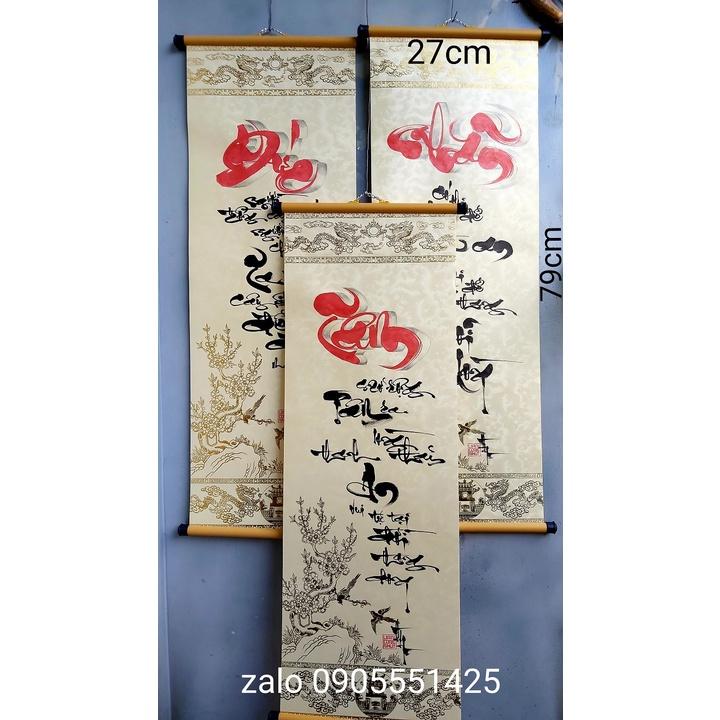 Bộ 3 tranh thư pháp TÂM ĐỨC NHẪN kèm nẹp.Quà tặng mừng thọ, tân gia, khai trương. Quà cưới,tết,sinh nhật, 8/3, 20/10,