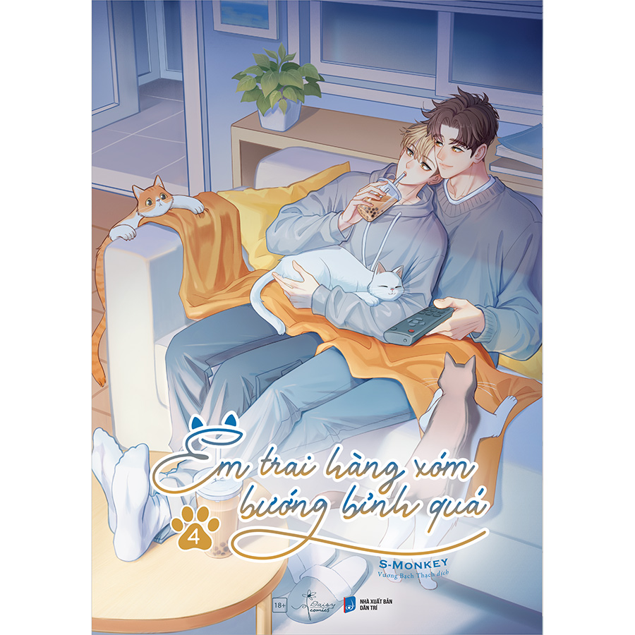 Em trai hàng xóm bướng bình quá - Tập 4 - Bản Thường tặng 01 Bookmark bế, 01 Postcard