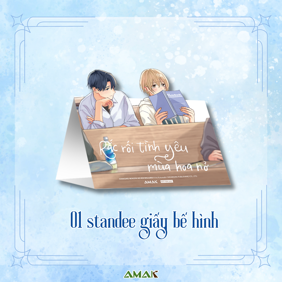 [Manga] [BL] Rắc Rối Tình Yêu Mùa Hoa Nở - Amakbooks