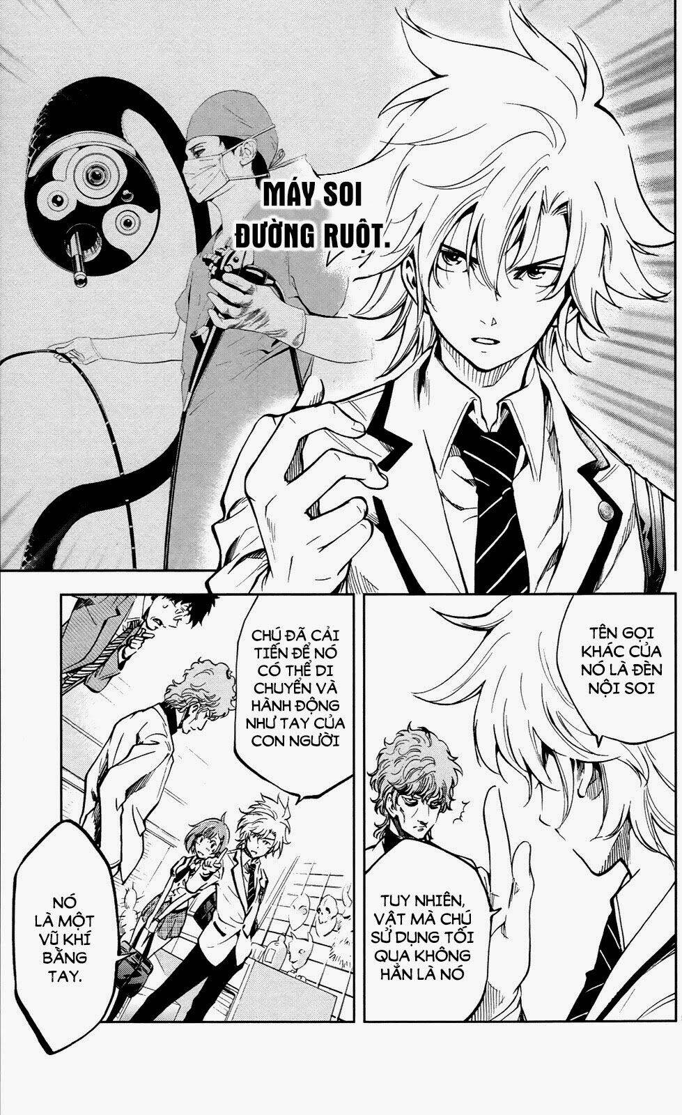 chousuinou kei - makafushigi jiken file chapter 3 6