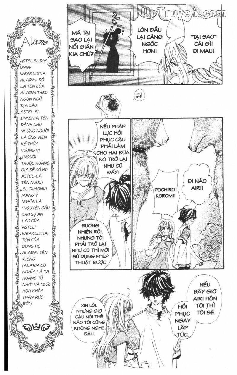 hoàng tử ếch(bản đẹp) chapter 1 58