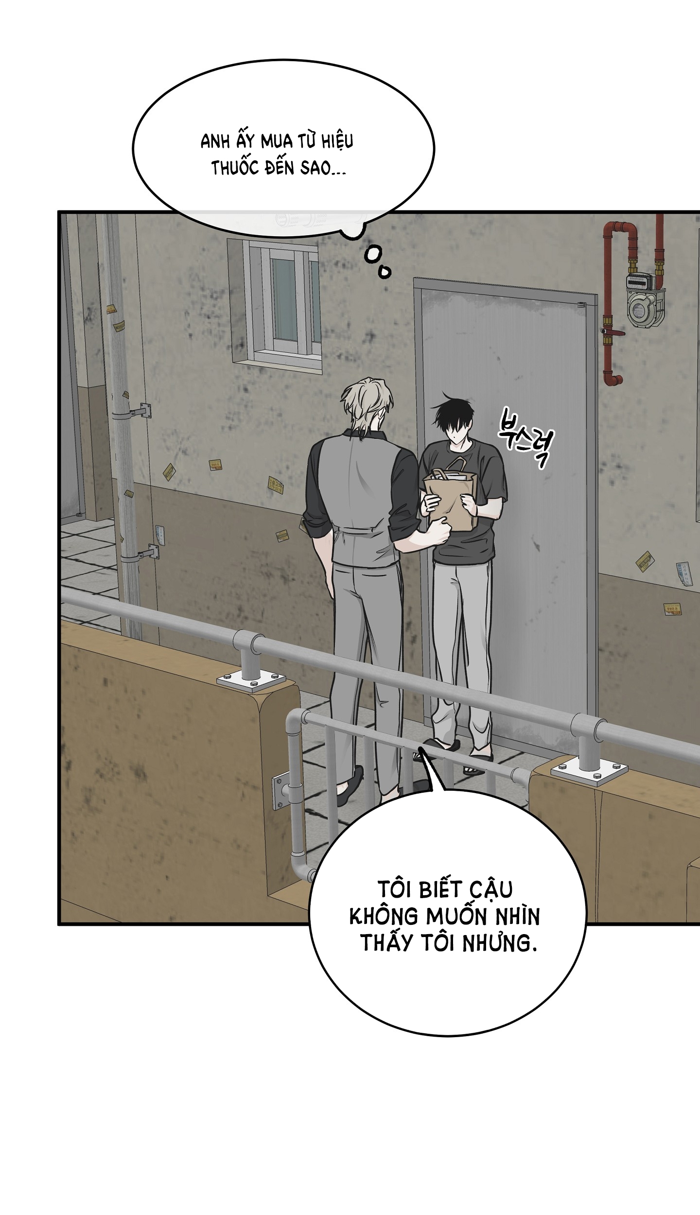 đêm bên bờ biển chapter 61 13