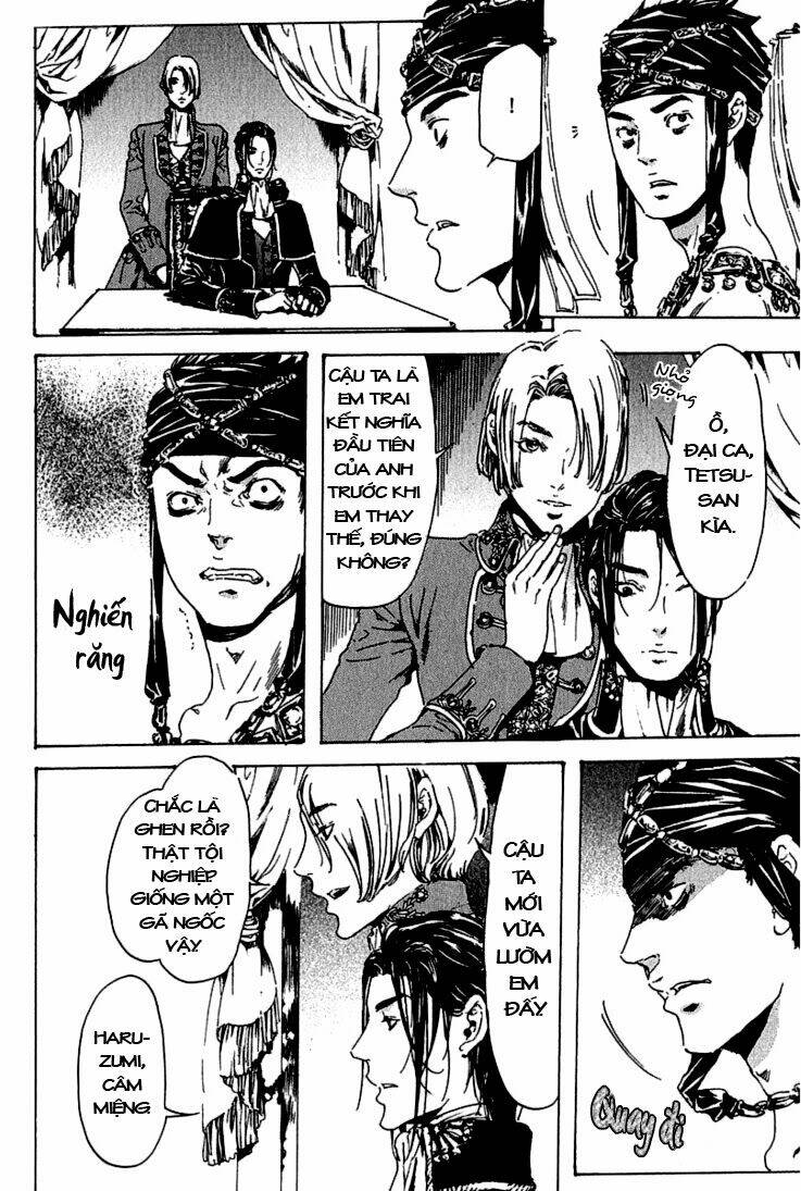 adekan chapter 21 19