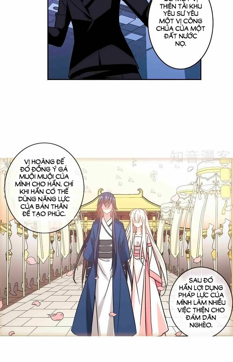 tô tịch kỳ quái chapter 91.1 15