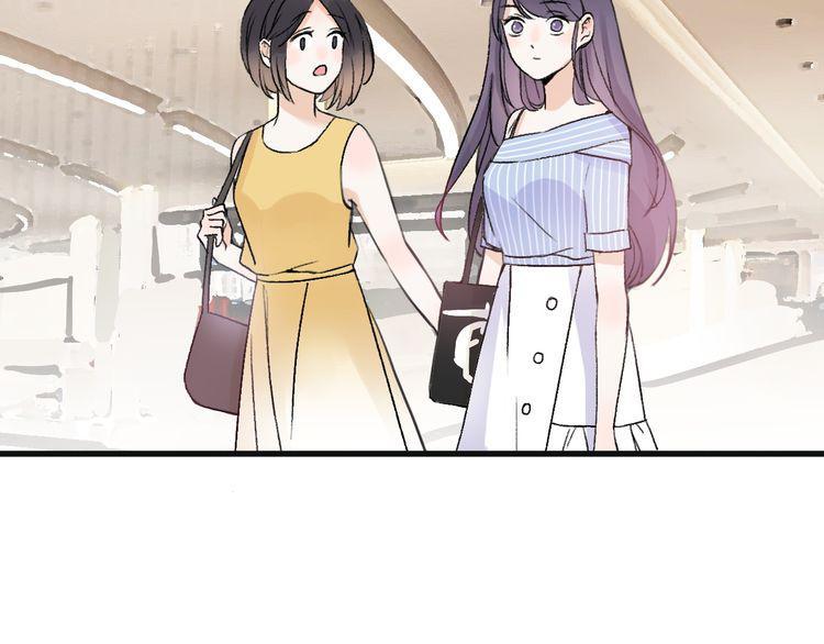 cuộc chiến tình yêu chapter 19 161