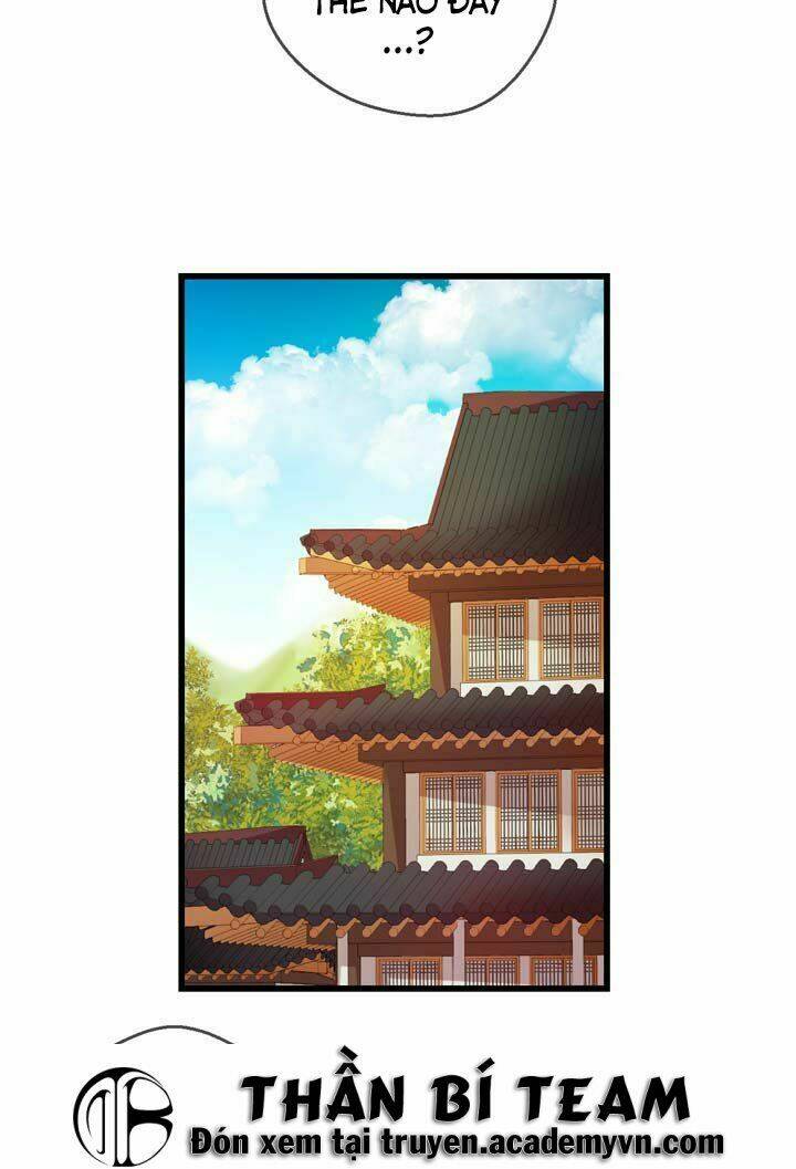 hyulla's race chapter 33.2 23