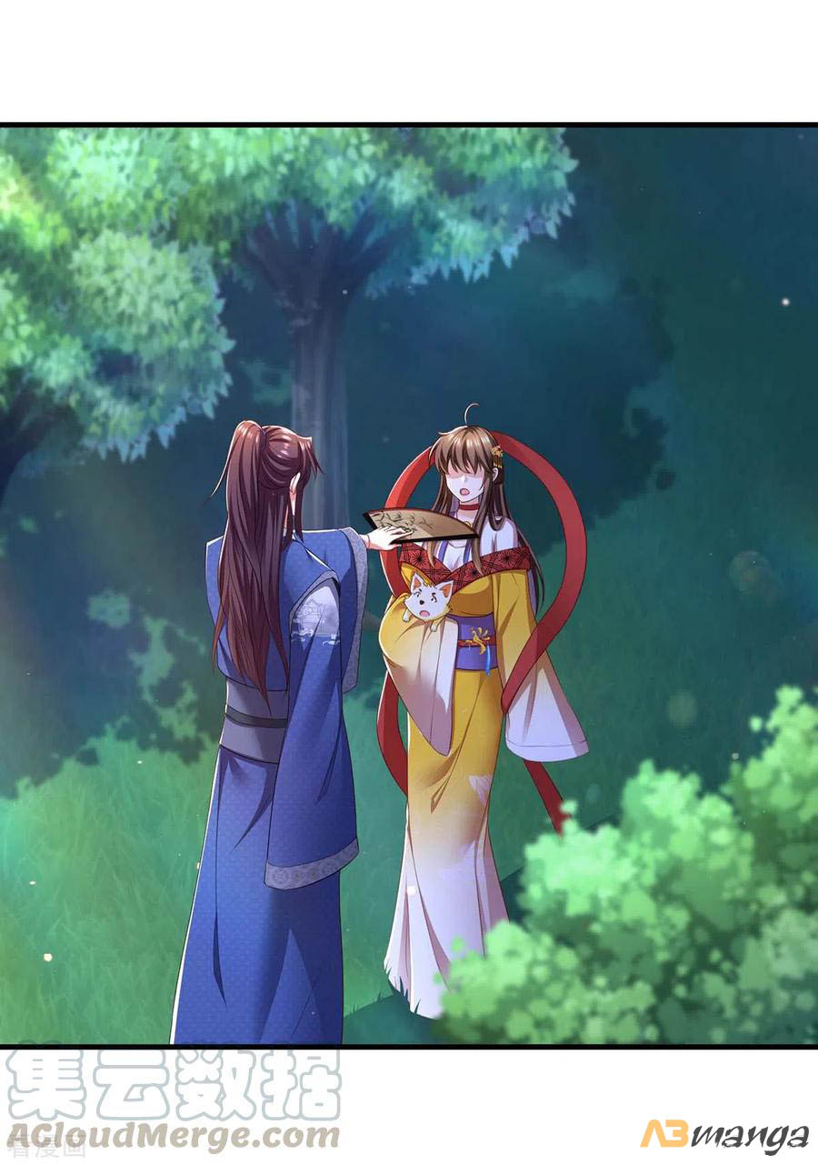 ngã tại hậu cung đương đại lão nữ chapter 80 23