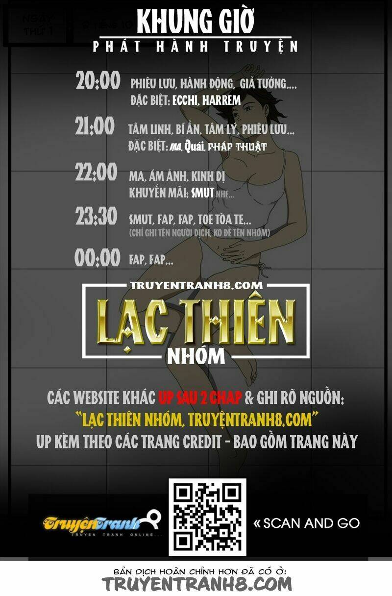 world game chapter 26 11