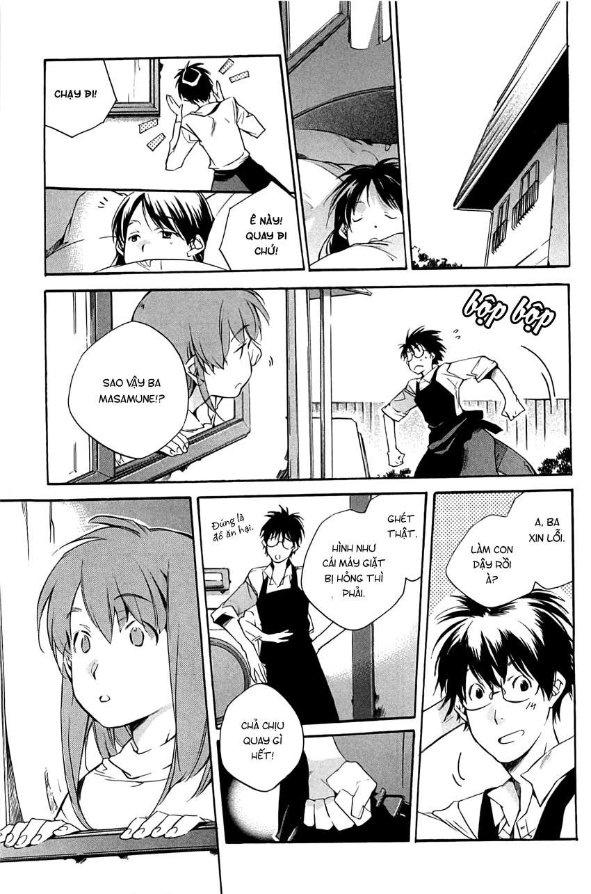 my girl chapter 27 19