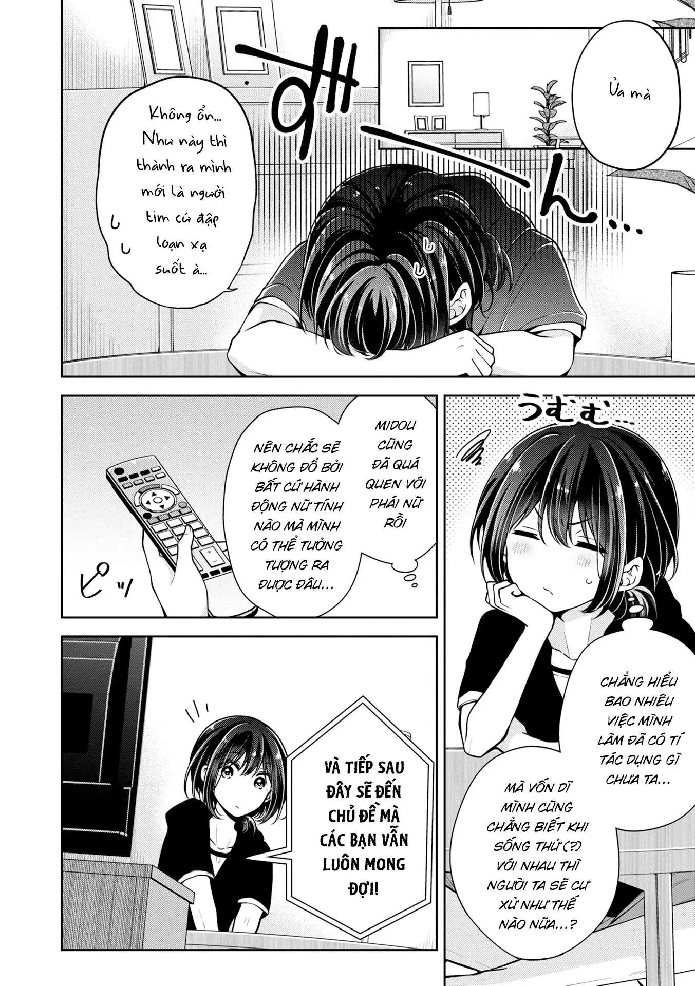 koisuru (otome) no tsukurikata chapter 39 2
