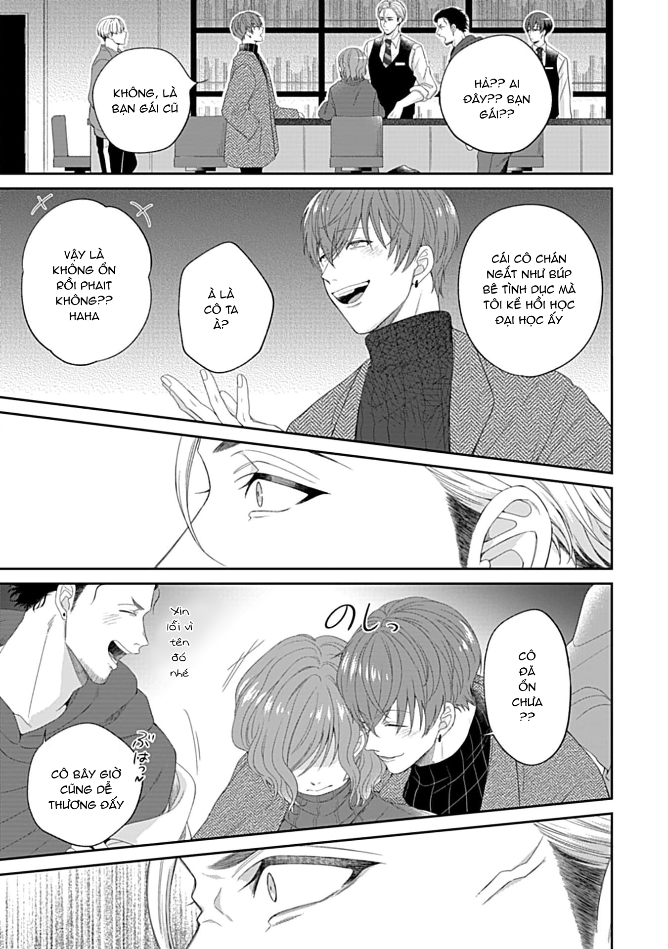 [18+] chữa bệnh cho bạn chapter 4.2 6