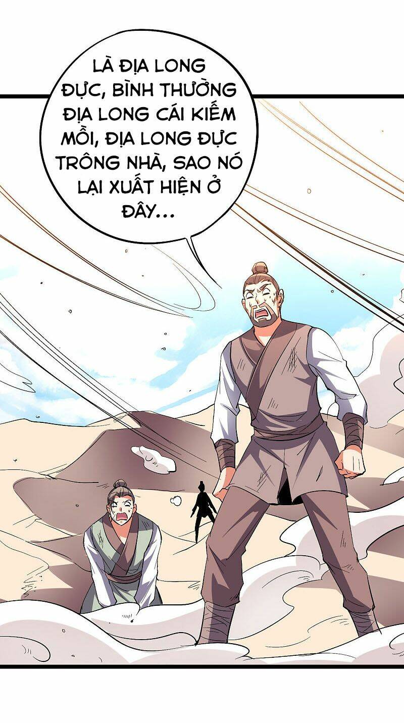 phục thiên thánh chủ chapter 95 42