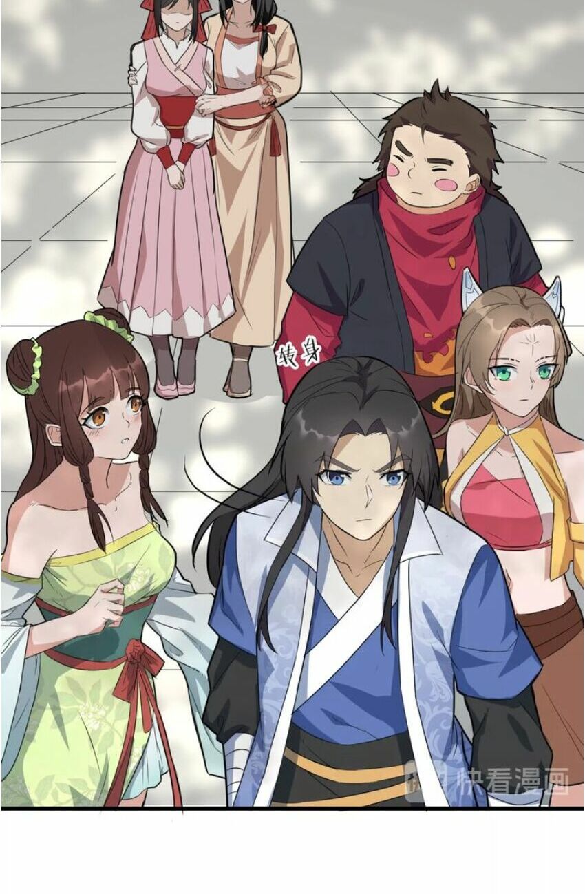 đại nghịch chi môn chapter 60 30