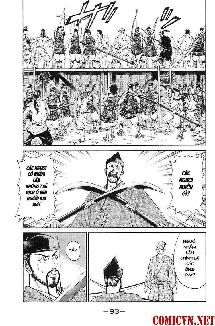 sơn tặc seyu chapter 25 40