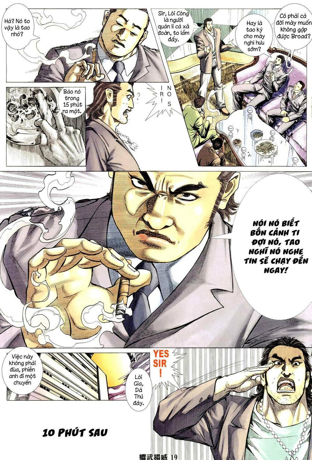 diệu võ dương oai chapter 307 17