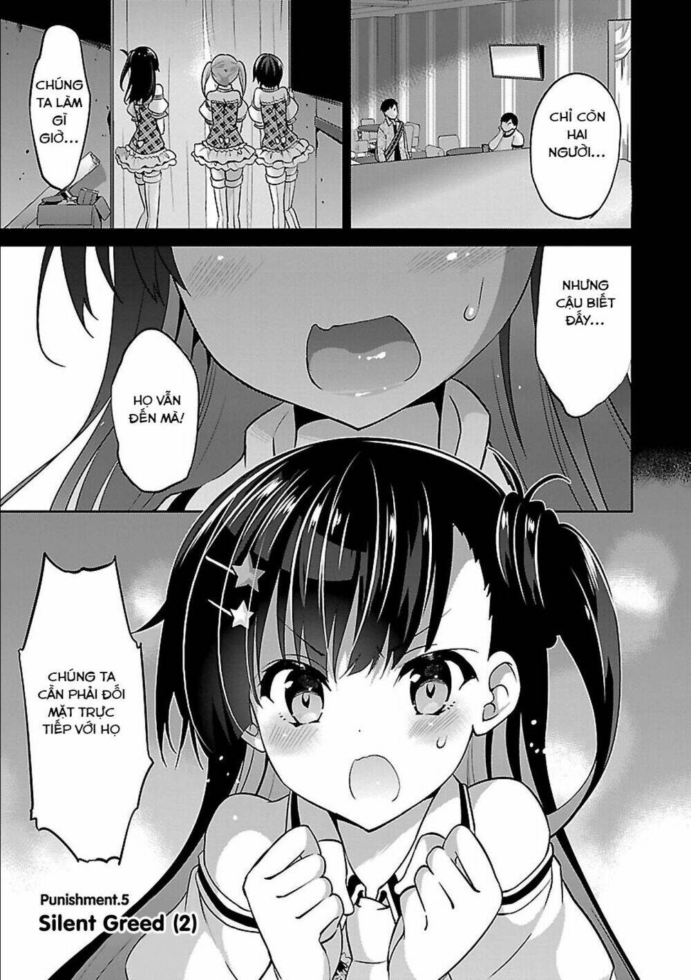 oshioki x-cute chapter 5 3