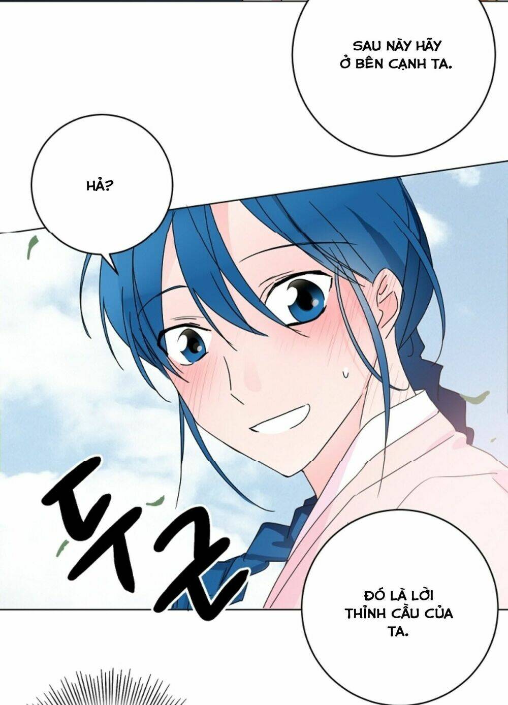 chae hong sa chapter 47 51