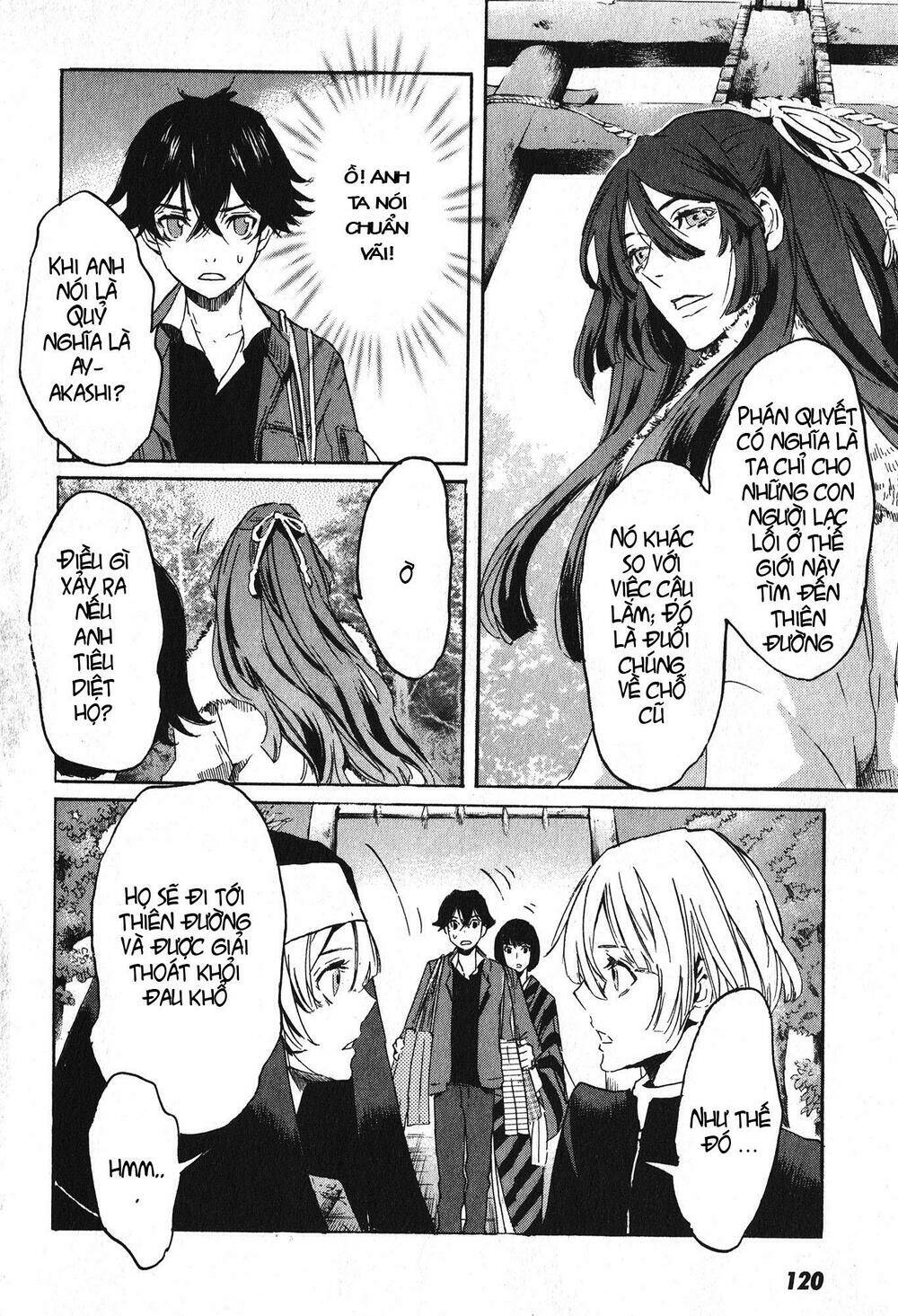 totsugami chapter 9 26