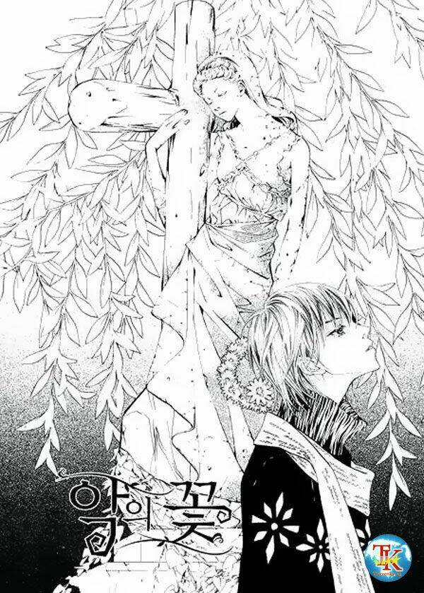 flowers of evil chapter 5 4