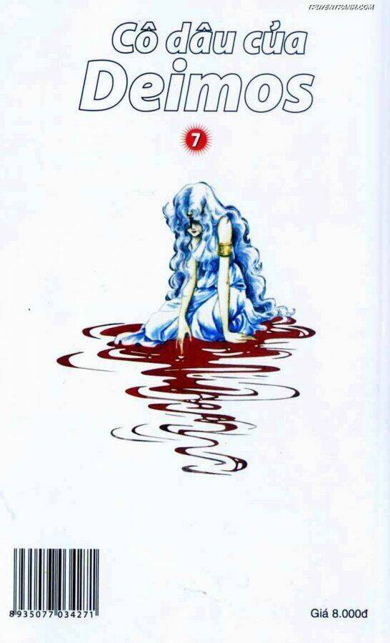 akuma no hanayome (bride of deimos) chapter 7.2 74