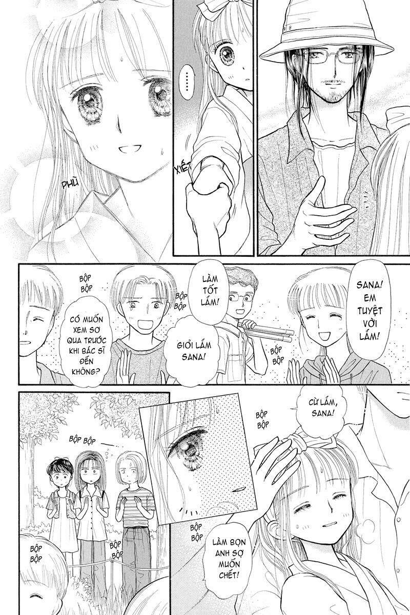 kodomo no omocha chapter 28 18