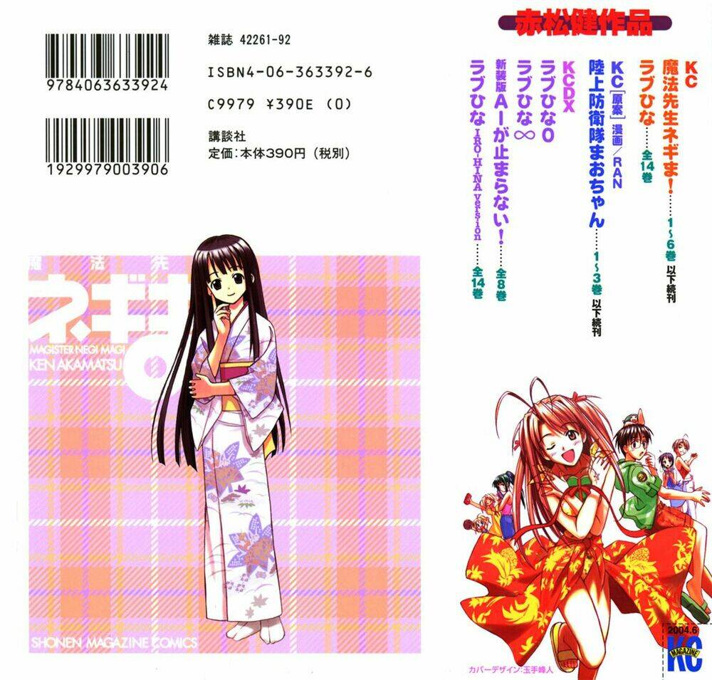 bậc thầy ma pháp chapter 44 2