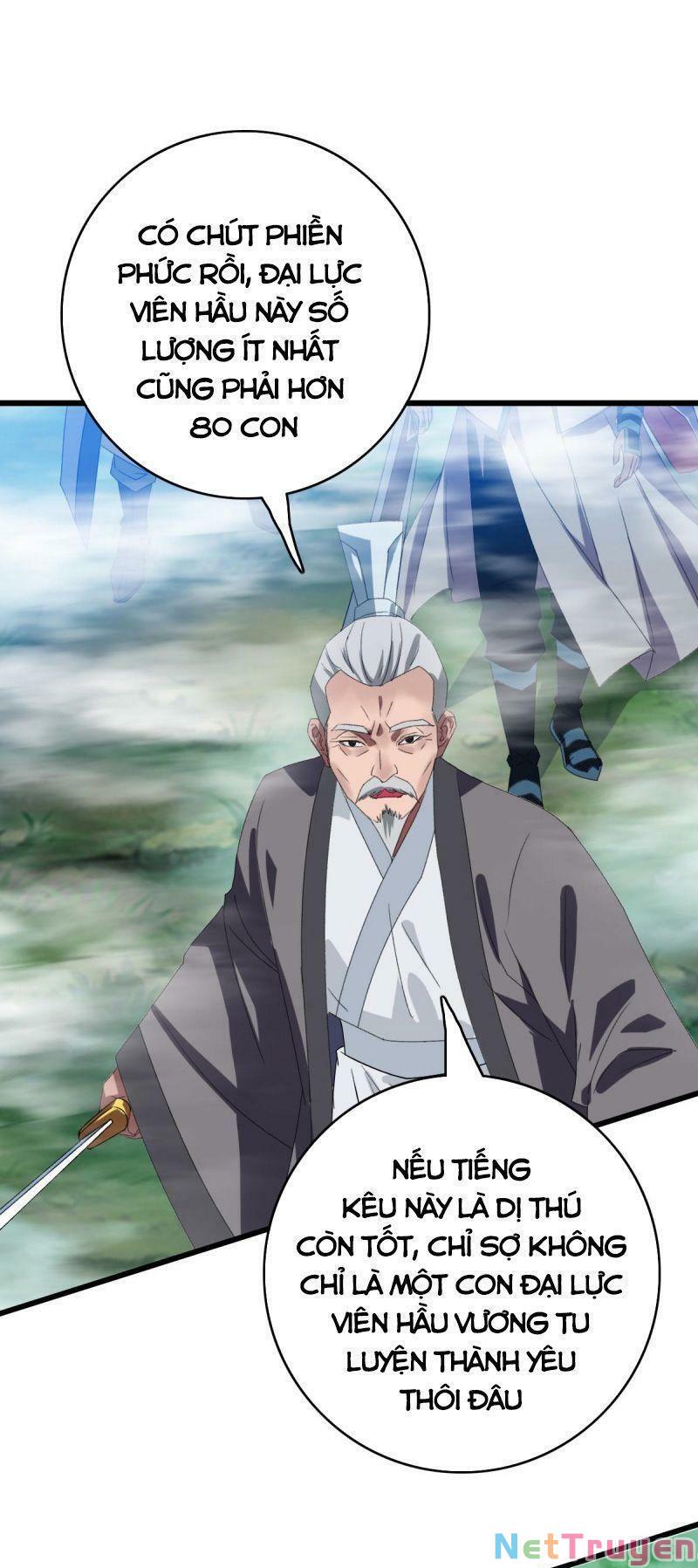 ookami to koushinryou chapter 94 43