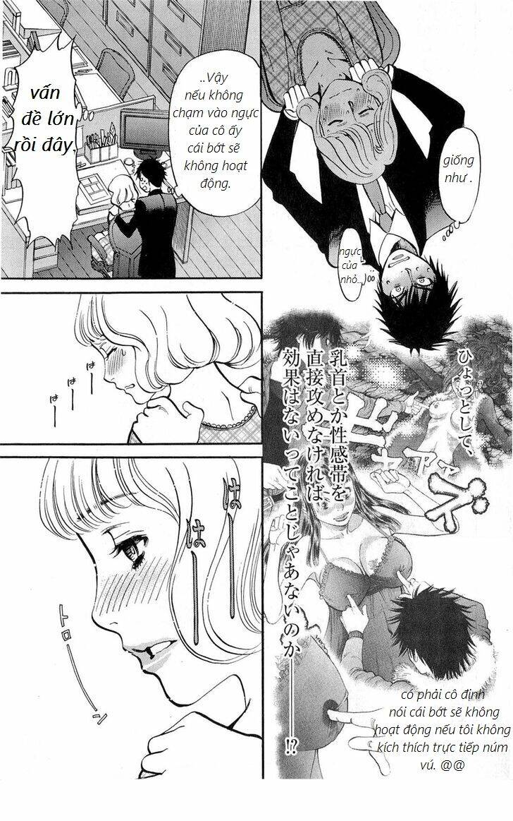 kono s wo mi yo chapter 83 9