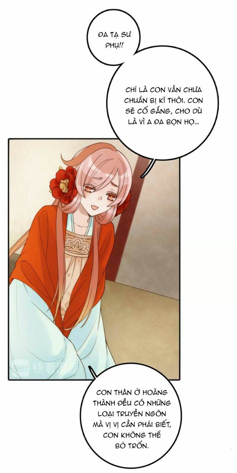 cướp chàng vợ về đón năm mới chapter 33 12