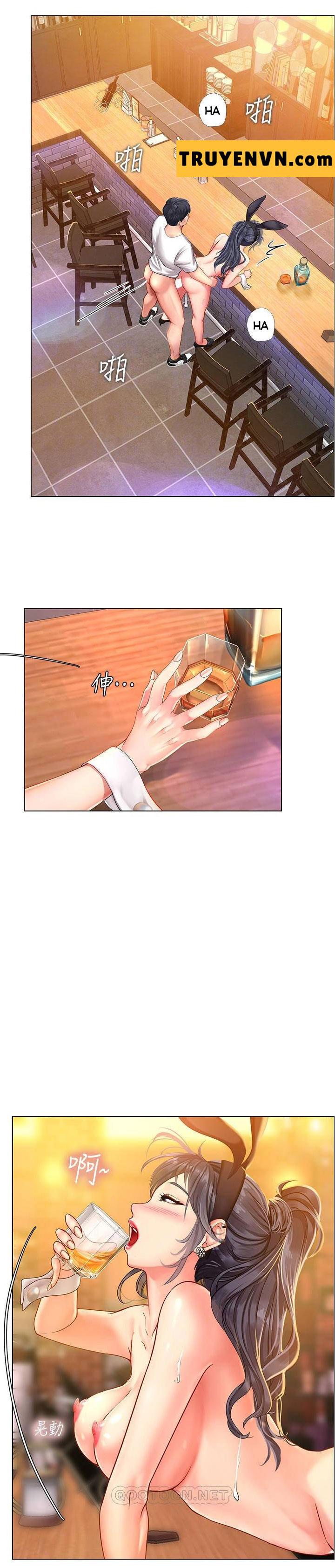 should i study at noryangjin? chapter 66 11