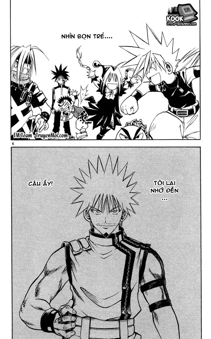 mar heaven chapter 71 5