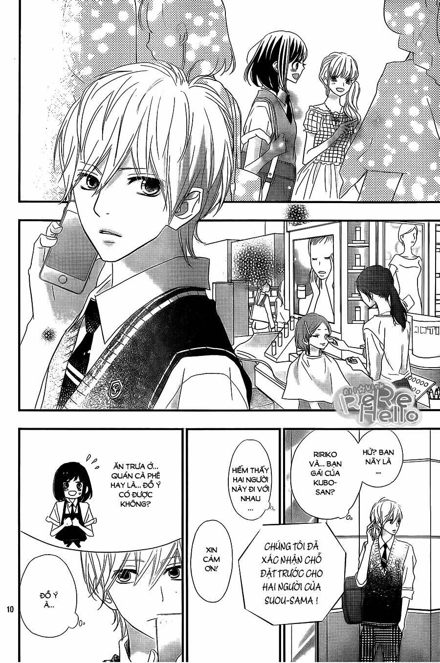 rere hello chapter 31 10