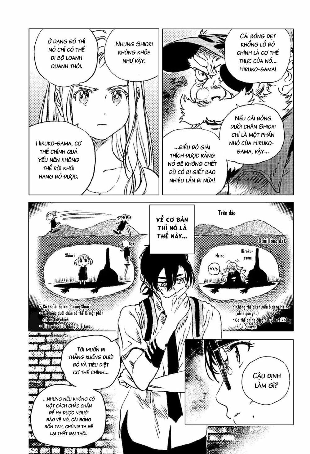 summer time render chapter 64 14