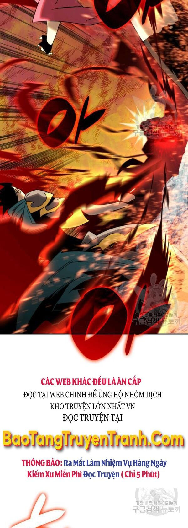 tôi là lính mới chapter 83 41