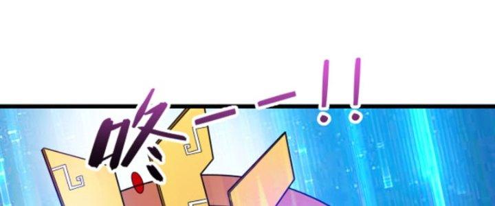 ẩn cư mười vạn năm, đời sau mời ta rời núi chapter 27 79