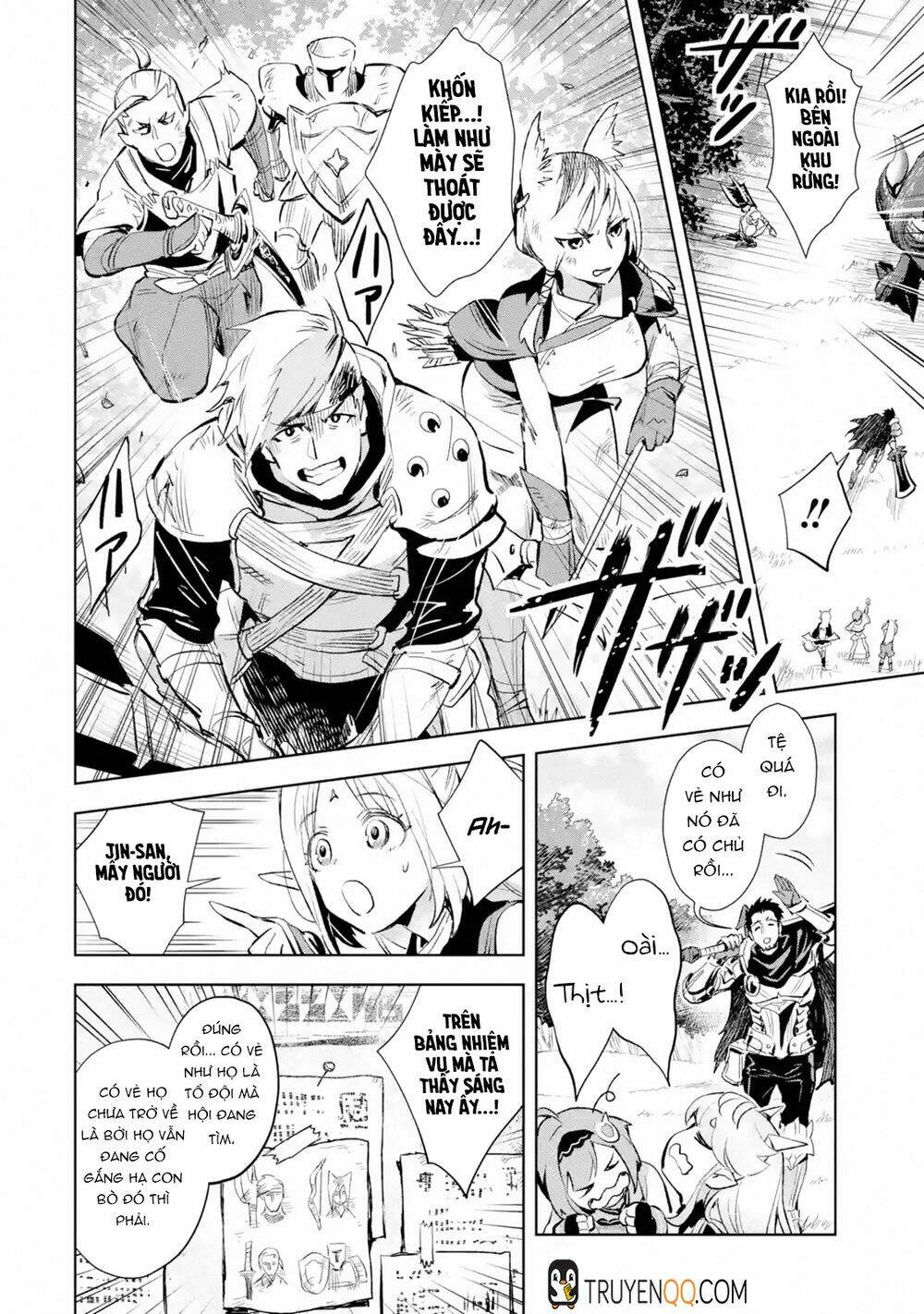 the ultimate middle-aged hunter travels to another world ~this time, he wants to live a slow and pea chapter 6 9